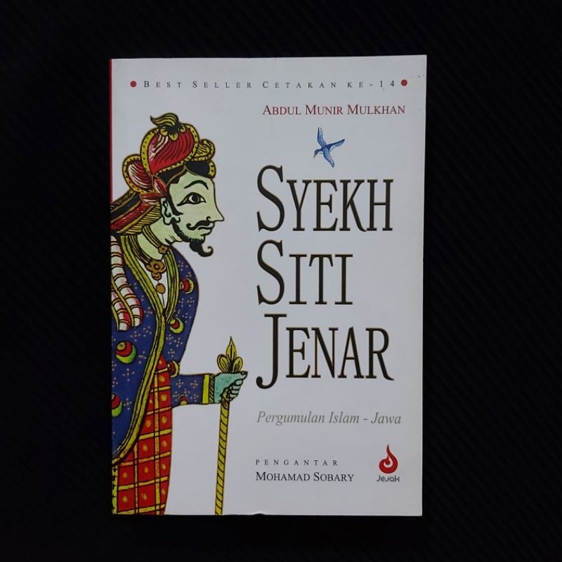 Buku Original ● Buku Spiritual Edisi Kolektor ☆ Pergumulan Islam - Jawa [ Syekh Siti Jenar ] ■ ABDUL