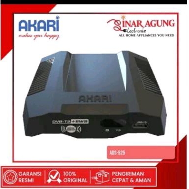 AKARI ADS-525 NEW SET TOP BOX