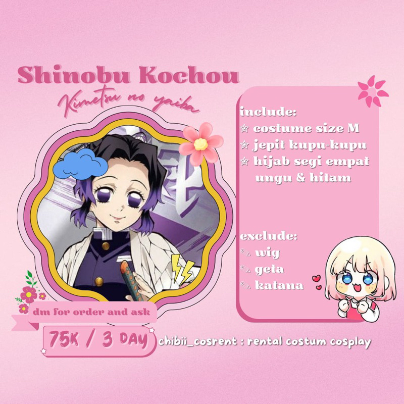 Rental shinobu kochou