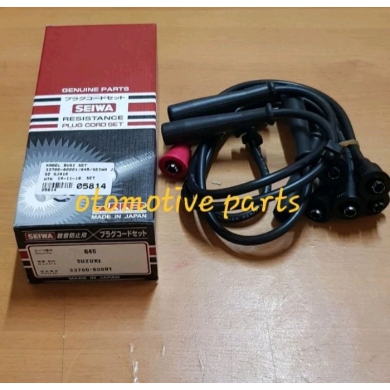 kabel busi katana saiwa Jepang