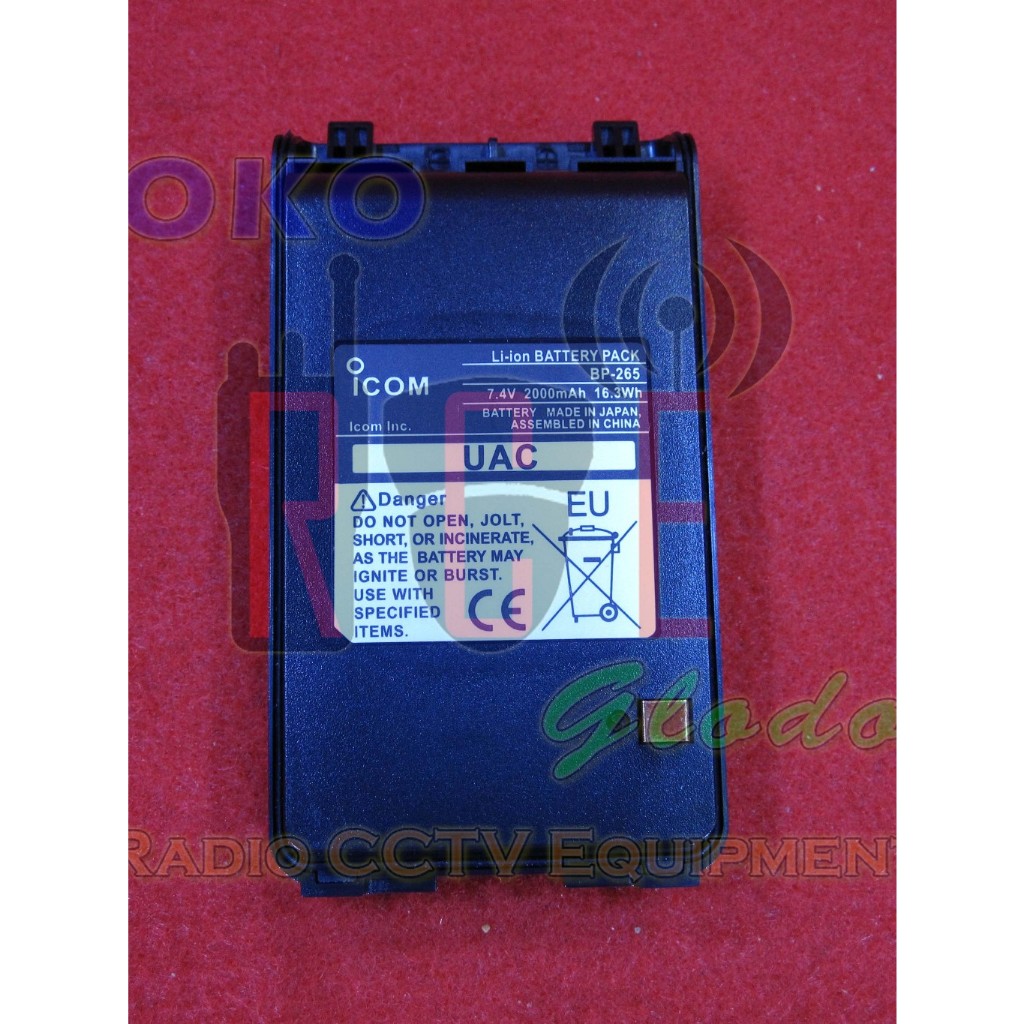 Baterai Icom BP-265 BP265 Baterai V80 IC-V80 ICV80 ICU80 Lithium HT Icom