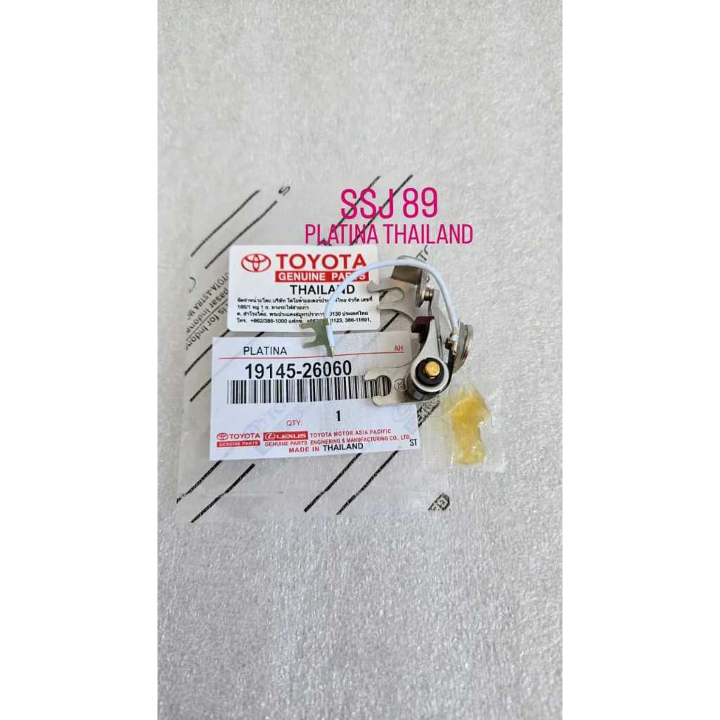 PLATINA KIJANG CARRY 1.0