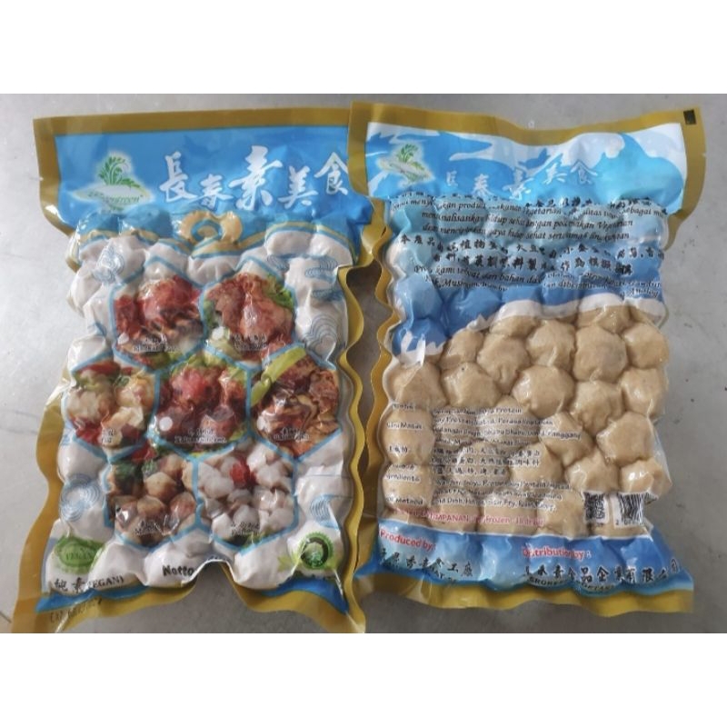 

BAKSO DAGING VEGETARIAN MEAT BALL EVERGREEN 450GR