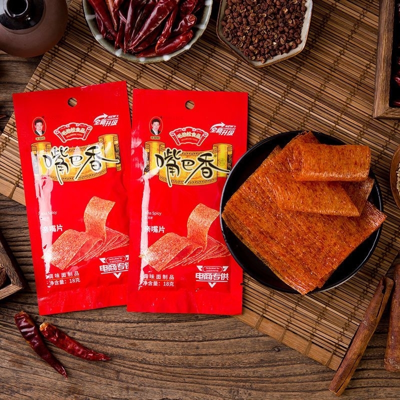 ( HALAL ) Cemilan latiao irisan pedas / spicy slice snack