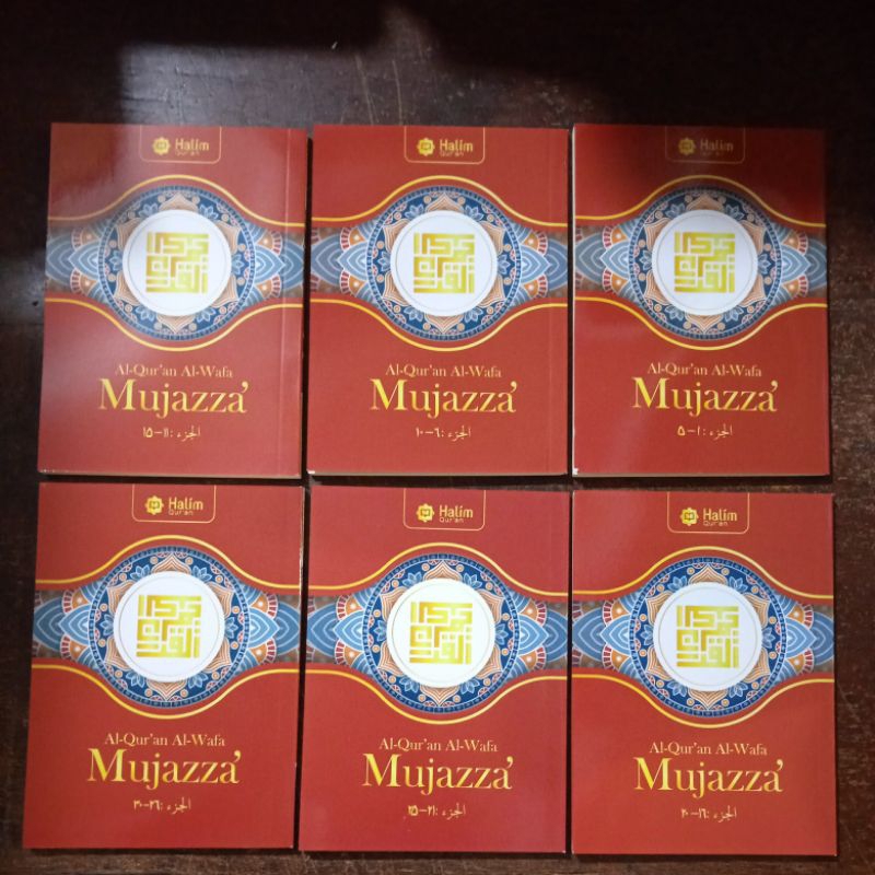 Al-Qur'an Al-Wafa Mujazza' Per 5 Juz / Al-Qur'an Per juz