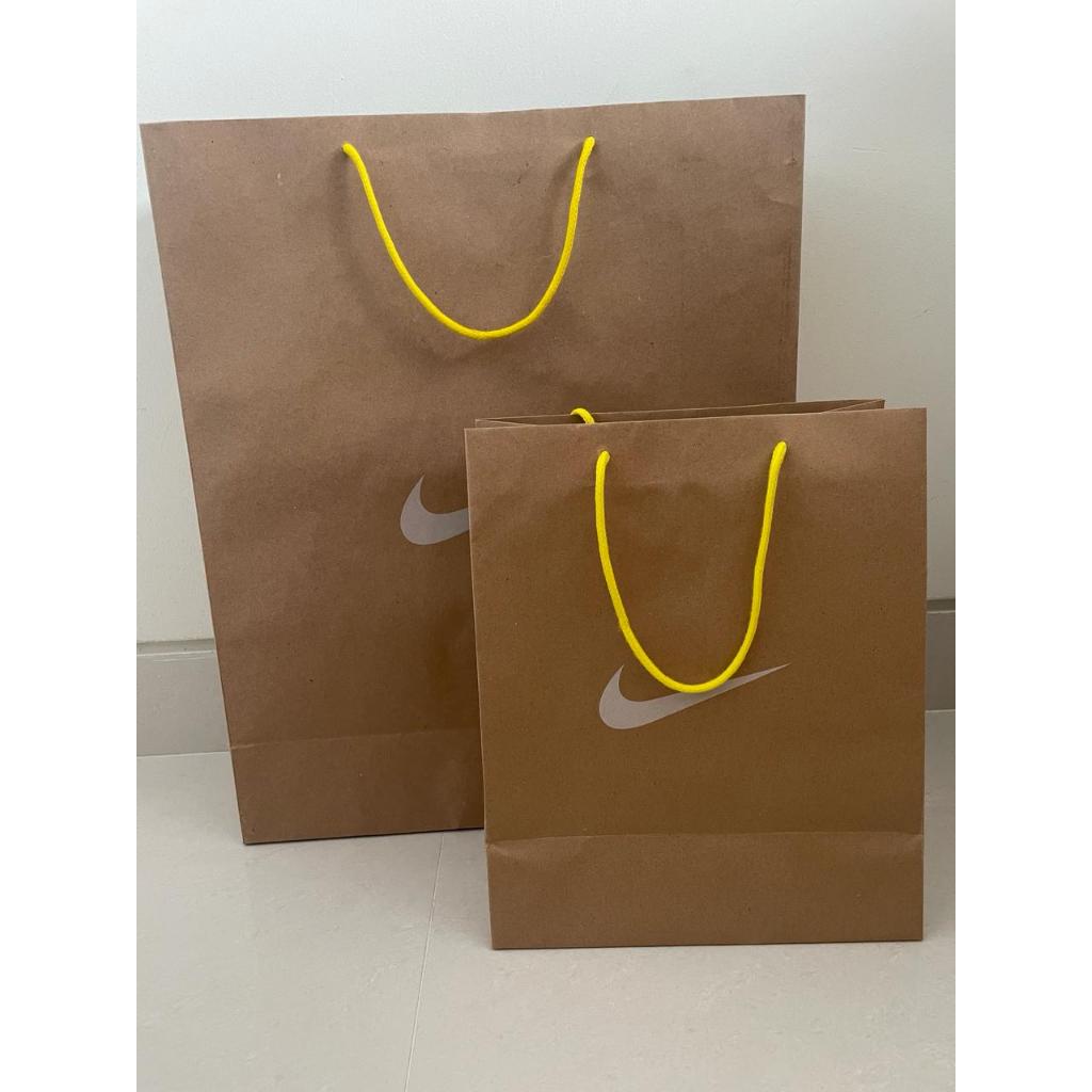 

PAPERBAG NIKE