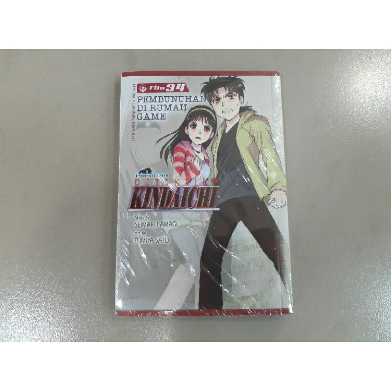 Komik Detektif Kindaichi Premium 1/18/19/20/21/22/23/24/25/26/27/28/29/30/31/32/33/34