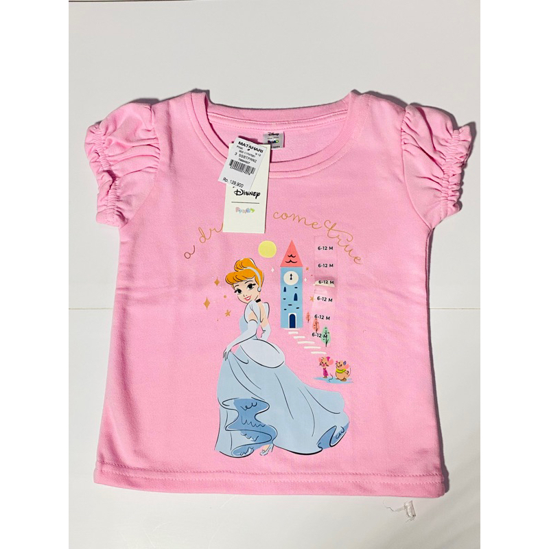 Baju anak perempuan branded matahari