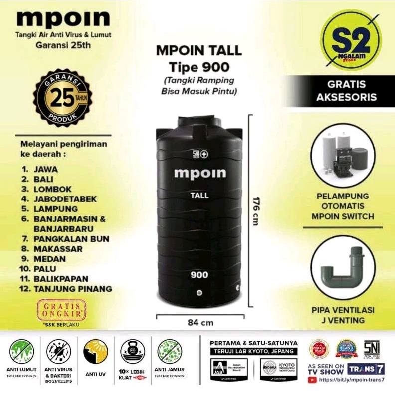 Tandon Air /Toren Air /Tangki Air - MPOIN TALL 900 Liter