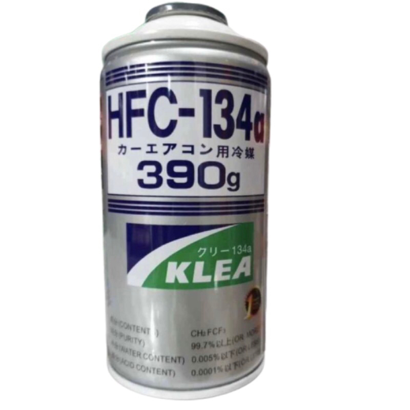 Freon Kaleng Klea R134A 390g