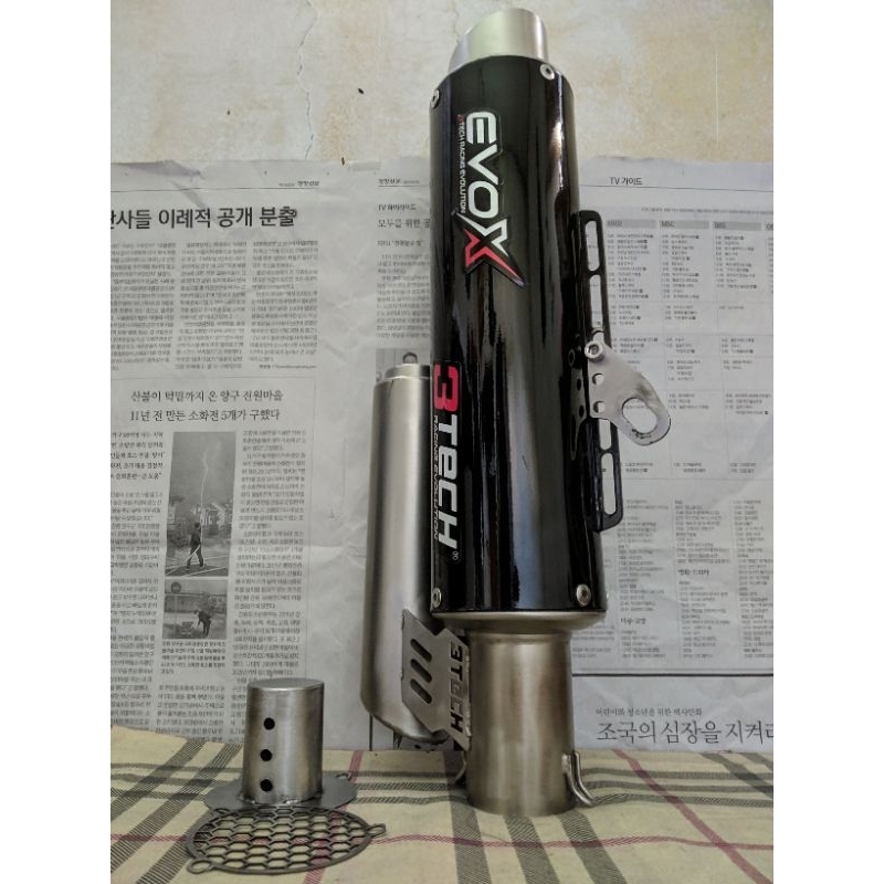 Silincer Only 3tech EVOX X3NRB Inlet 50mm Original