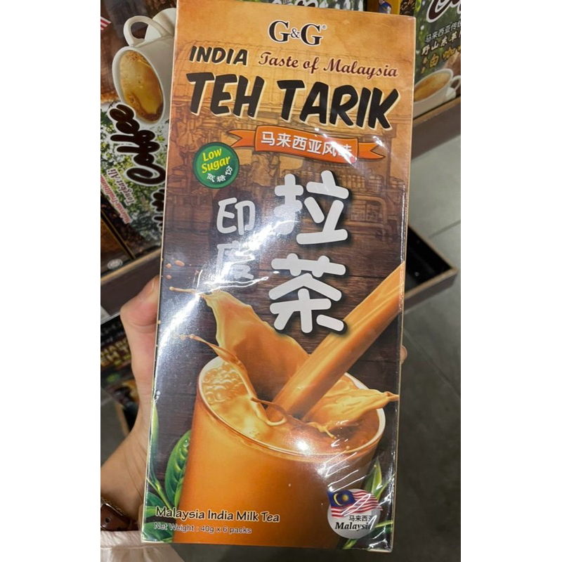 

G&G india taste of malaysia teh tarik low sugar isi 6