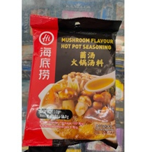 

Haidilao Mushroom Flavour Hot Pot Seasoning 110 gr BUY 1 GET 1