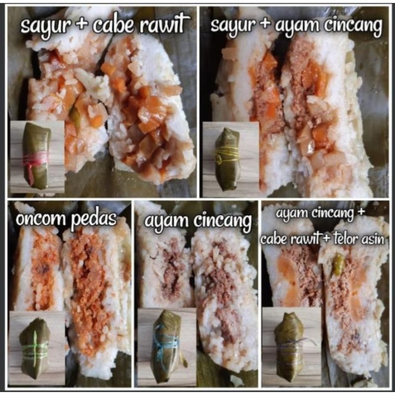 

lontong isi / arem2 halal dijamin