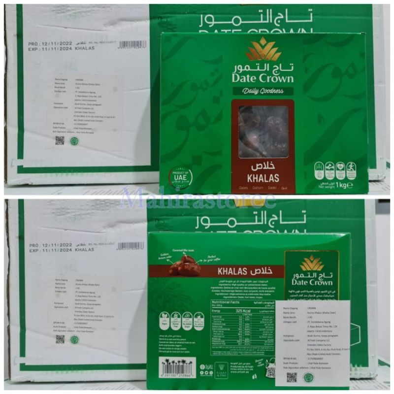 

Kurma Khalas Date Crown 1 kg Premium Original