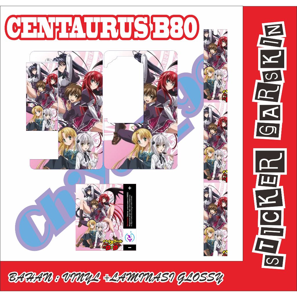 

STICKER ANIME HIGHSCHOOL 80 DXD PELINDUNG LAYAR ANTI AIR