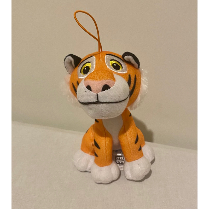 Gantungan Kunci ganci Rajah harimau Jasmine Aladdin
