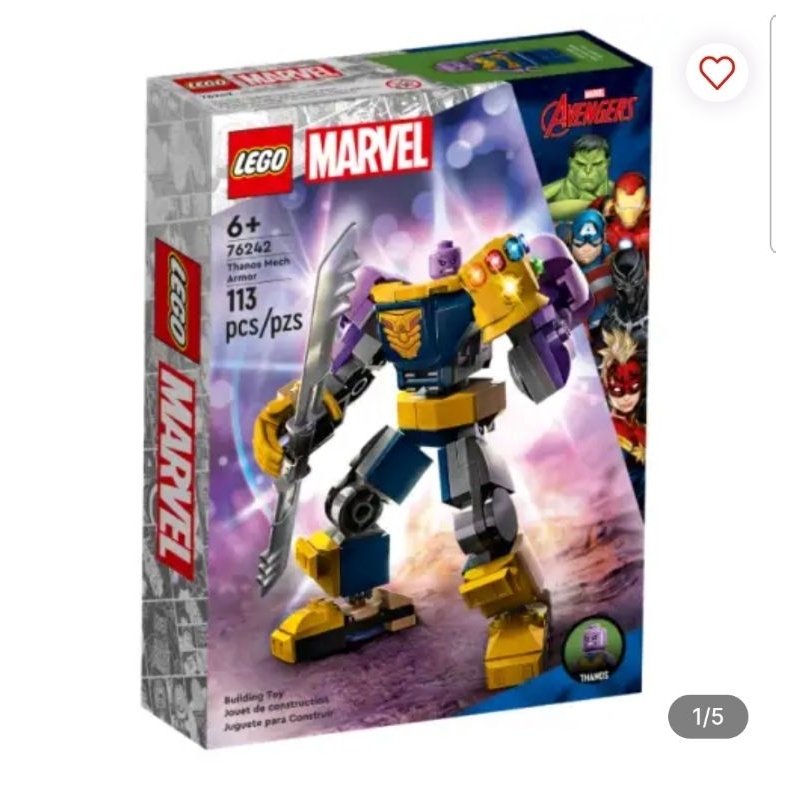 LEGO Marvel Thanos Mech Armor 76242