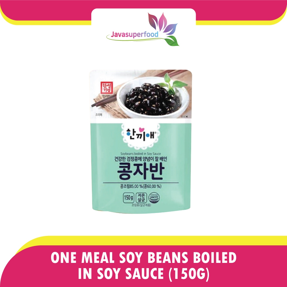 

One Meal Soybeans Boiled In Soy Sauce 150g