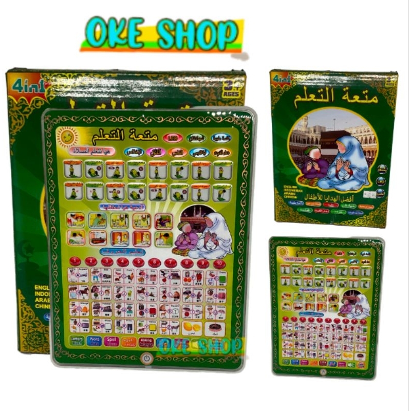 Playpad Anak Muslim IPad Arab 4 Bahasa / PlaypadArab 4 Bahasa mainan ipad anak