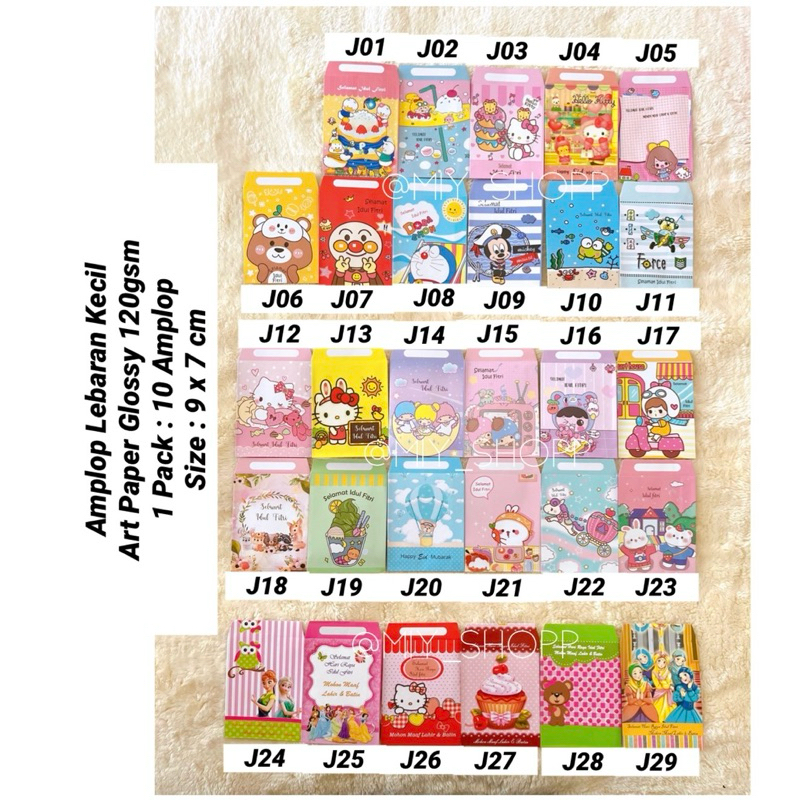 

Amplop Lebaran // harga per 1pack // 1pack : 10amplop