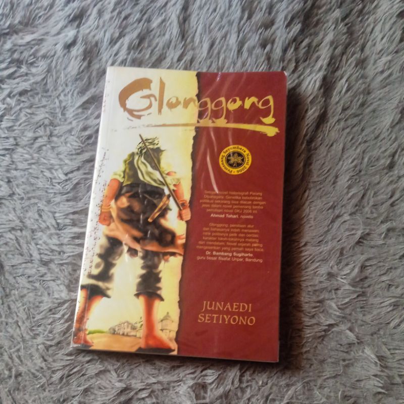 Glonggong - Junaedi Setiyono