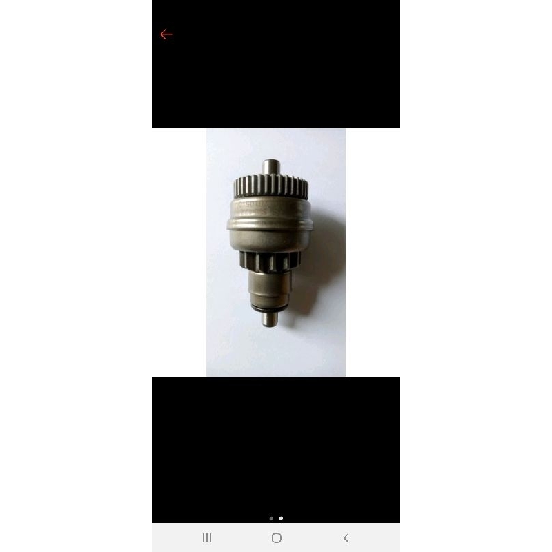 PATON / GRANAT BEAT