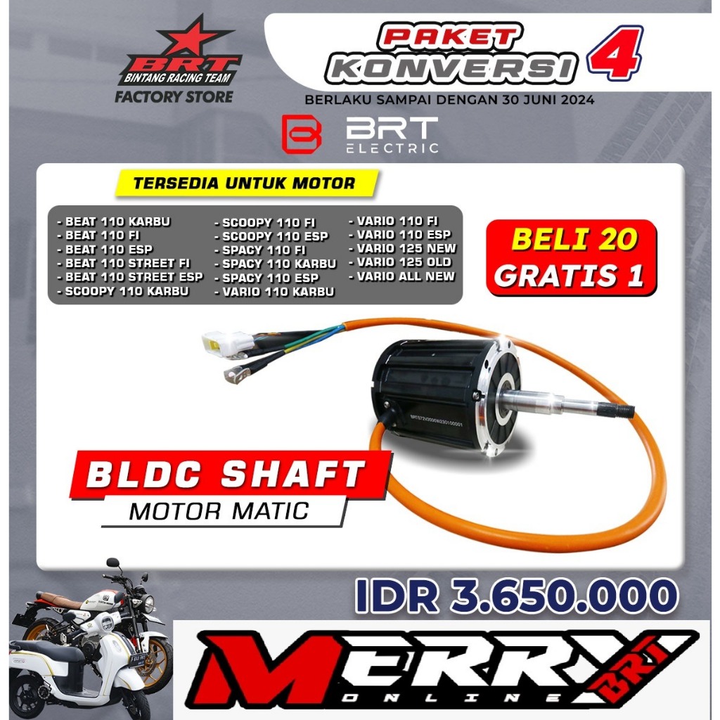 Dinamo BLDC / GEAR Matic 2KW 2000 Watt 72 Volt Motor Listrik BRT