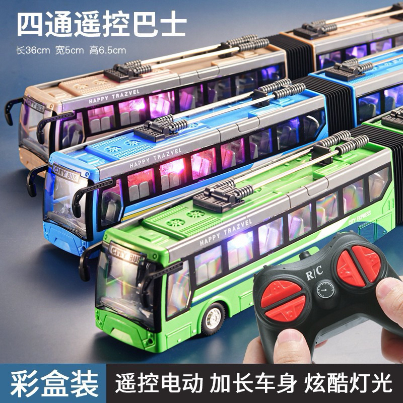 MAINAN ANAK Murah Remote Control City Bus Baterai Cas / Mobil Bas 1:32 Scale Mini Bus