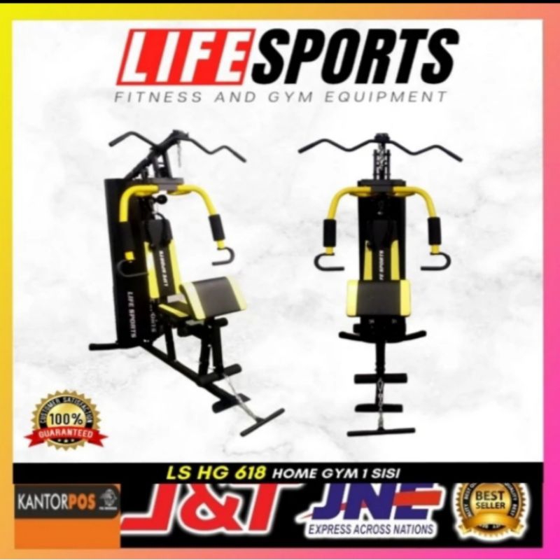Home-Gym-1sisi-lifesports(original)home-gym-1sisi-75kg-home-gym