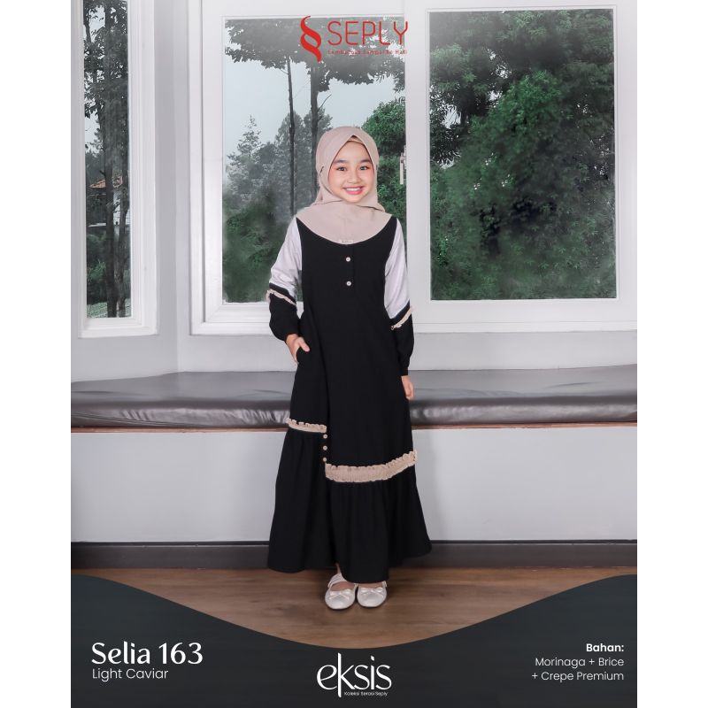 SARIMBIT SEPLY AURORA ASMARA NEW SERIES 2024 KIDS