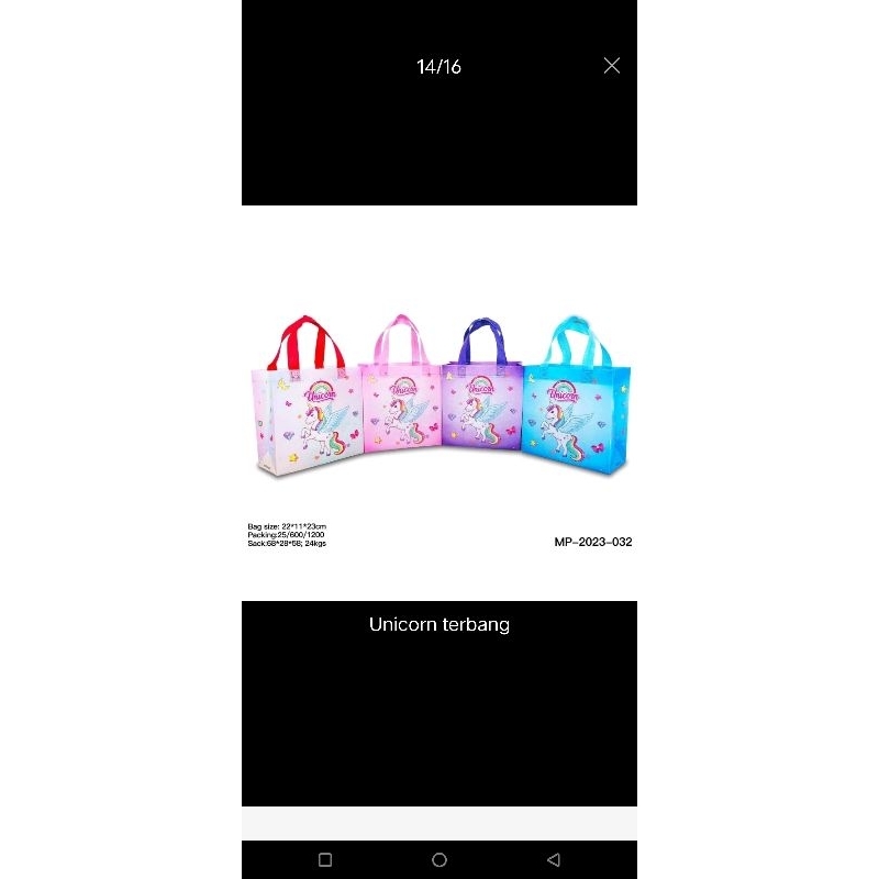 

goodie bag ulang tahun anak karakter unicorn terbang , 1 lusin isi 12pcs