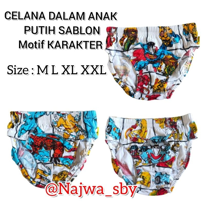 CELANA DALAM ANAK PUTIH SABLON Motif KARAKTER " AGREE KIDS "