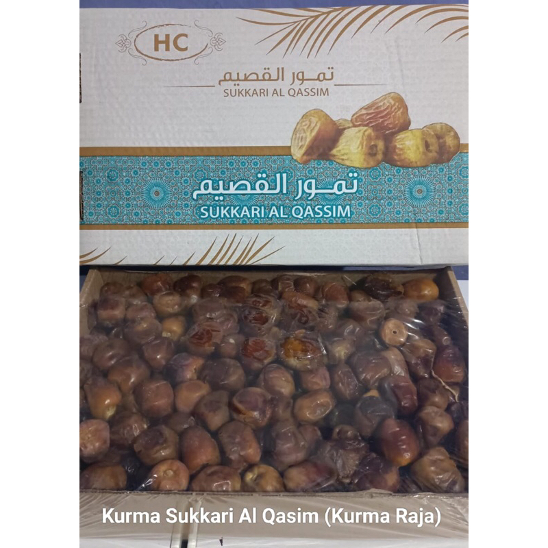 

(Kemasan RePack) Kurma Sukkari Al-Qasim