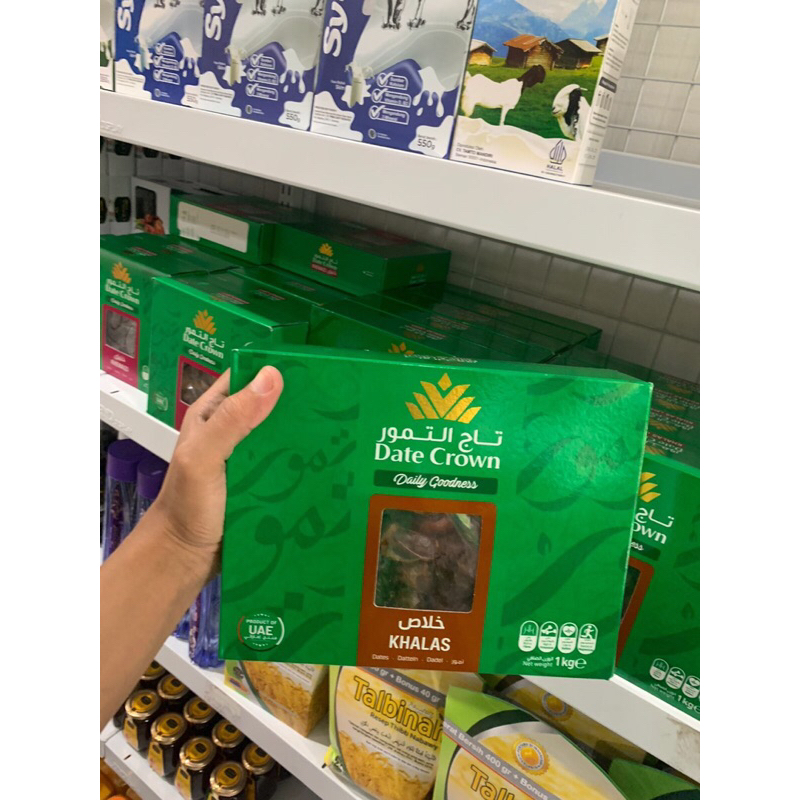 

(Murah) Kurma Khalas 1Kg