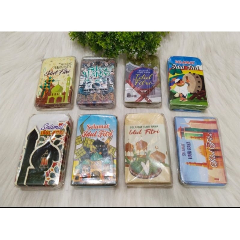 

Amplop lebaran ukuran tanggung ( 10 pcs)