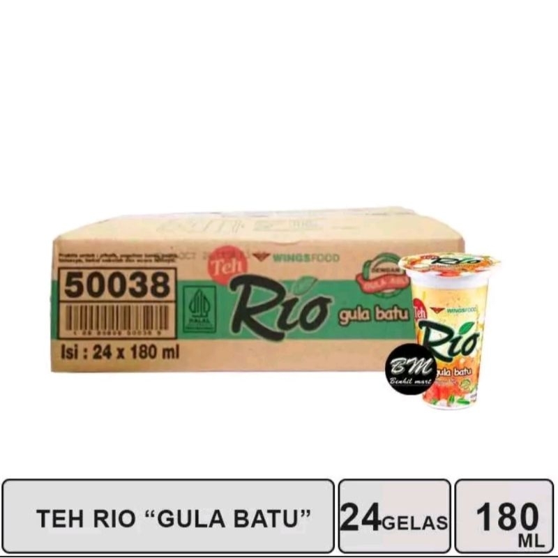 

(1 doz) Teh rio