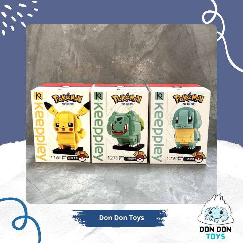 Mainan Keeppley Bricks Pokemon Pikachu Bulbasaur Squirtle Keppley Keepley Mainan Balok Susun Qman