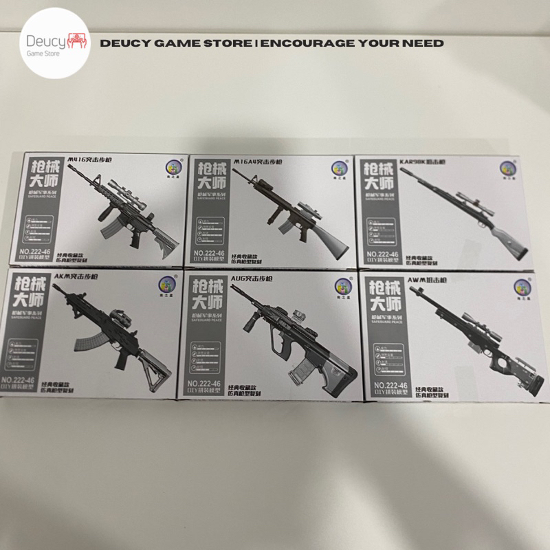 Model Kit DIY Senjata | Pesawat | Tank | Truk [GAMBAR HANYA ILUSTRASI]