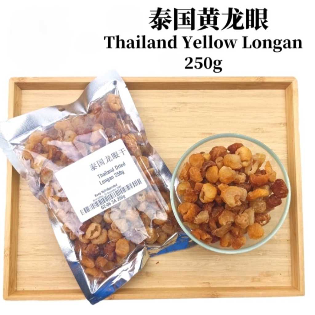 

Longan Kering Impor Thailand/ Lengkeng Kering / Kui Yuan Rou / Dried Lengkeng Longan 250Gram 500Gram