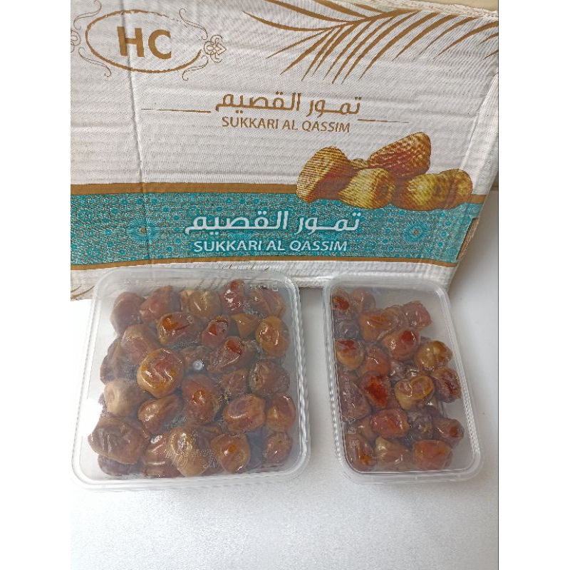 

TERMURAH || KURMA SUKKARI ECER 1KG & ½KG