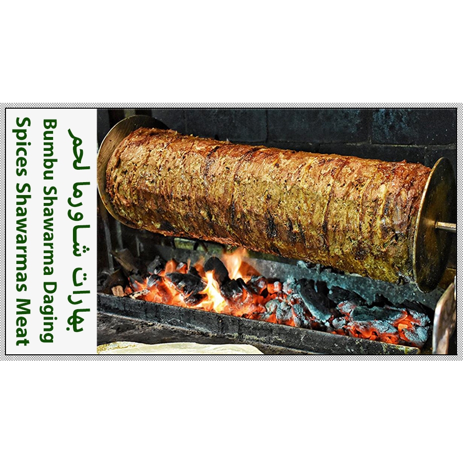 

Bumbu Shawarma Daging | 225g