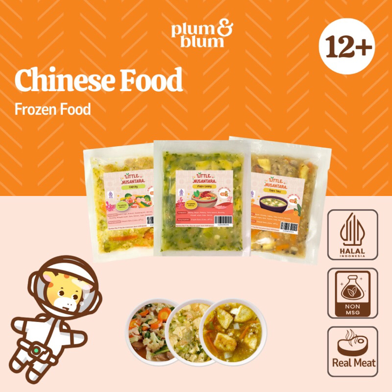 

Plum & Blum Little Chinese Food Sapo Tahu Capcay Siap Saji No MSG - 150 gram