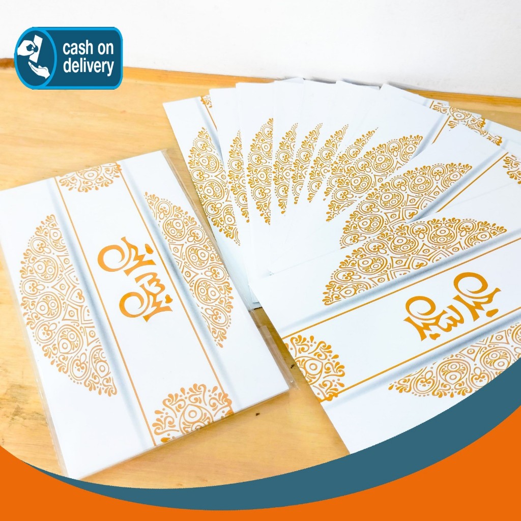

AMPLOP LEBARAN 1 SET 10 PCS SEDANG (9 cm x 16 cm ) MN-1161 ANGPAO RAMADHAN HARI RAYA ALAT TULIS KANTOR SEKOLAH MURAH TERMURAH COD