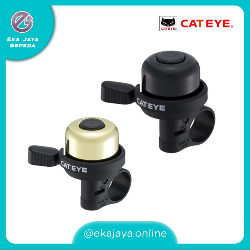 BEL SEPEDA CATEYE PB1000