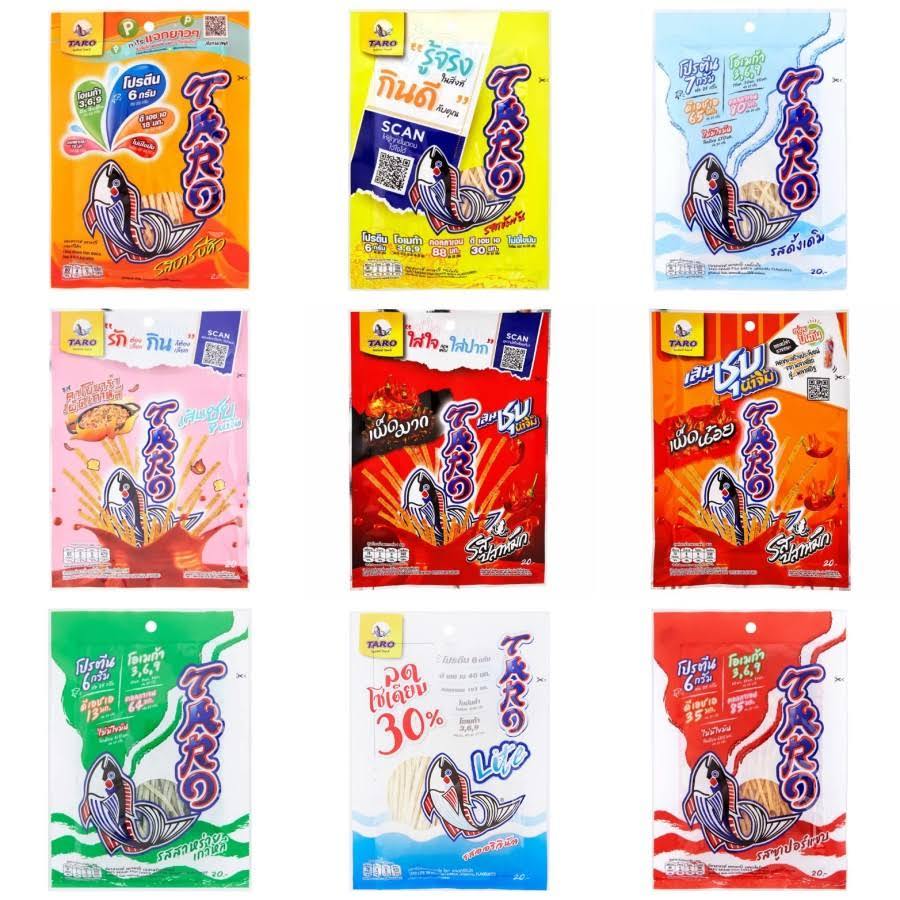 

[ SNACK BKK ] Taro Juhi / Fish / Seafood Snack HALAL 20gr ( Import Thailand - Bangkok )