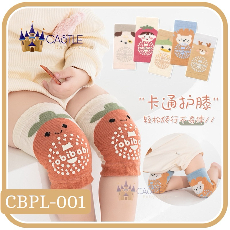 CBPL-001 Pelindung Lutut Bayi / Knee Protector Anti Slip / Kaos Kaki Lutut Anak Merangkak