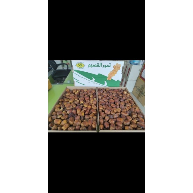 

Kurma Sukari 1kg