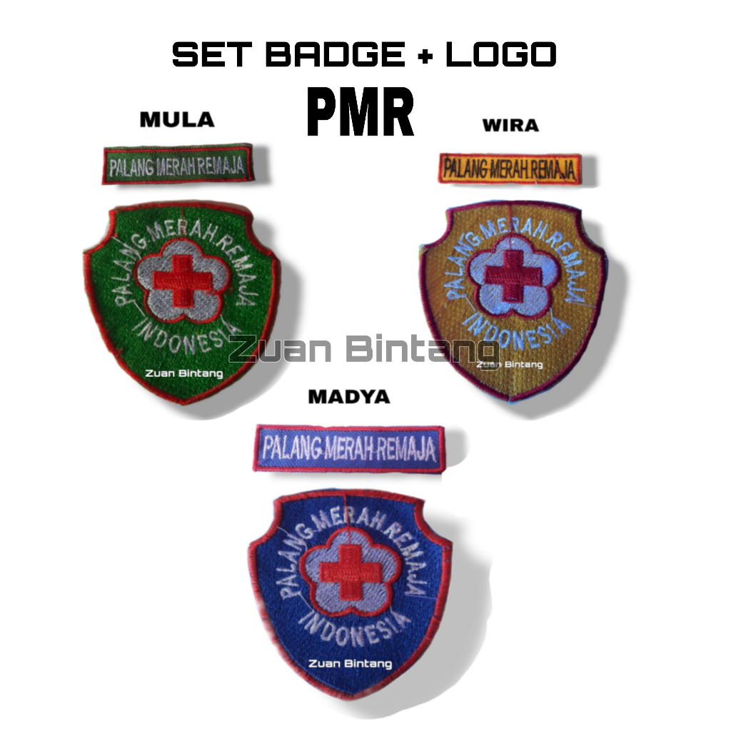 LOGO PMR BORDIR/BADGE PMR PERISAI BORDIR