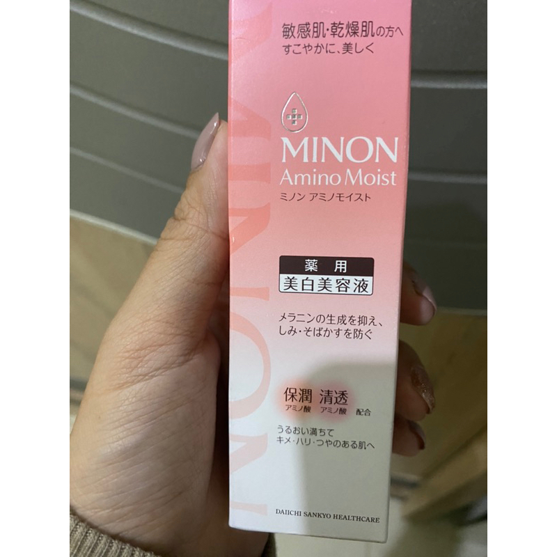 MINON AMINO MOIST / moisturizing Jepang/ skincare jepang